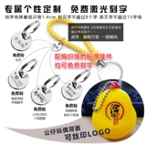 Брендовый креативный мультяшный брелок, подвеска для влюбленных, популярно в интернете, подарок на день рождения