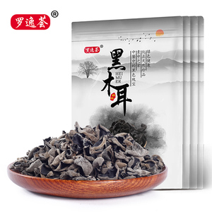 东北特产椴木黑木耳500g