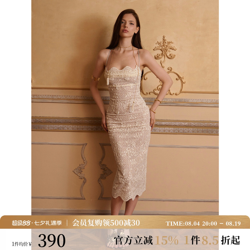 Roarfree "Venice Lover" Three-Dimensional Fully Embroidered Butterfly Lace Halter Neck Dress in Vintage French Style Roarfree "Venice Lover" Three-Dimensional Fully Embroidered Butterfly Lace Halter Neck Dress in Vintage French Style