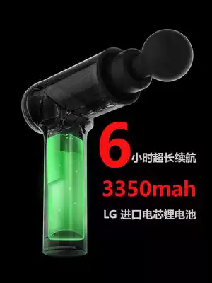 Jingdong shopping mall electrical appliances Official website Electrical appliances Home tesco United States Snod fascial gun muscle relaxer