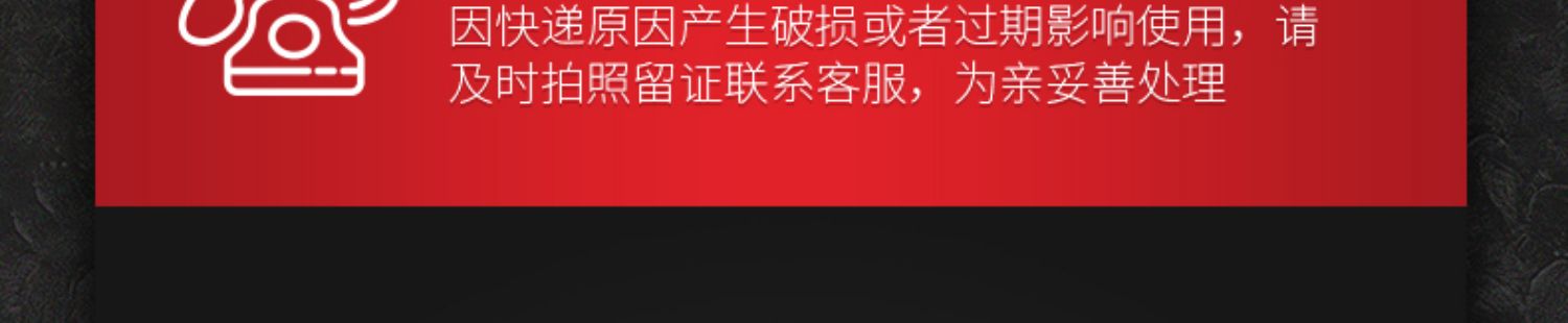 【稻花香】私厨过桥米线整箱泡面6桶装