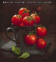 Qinshage Ukrainian cross-stitch electronic drawing redrawing 082 Tomato Saga can be redrawn XSD PDF