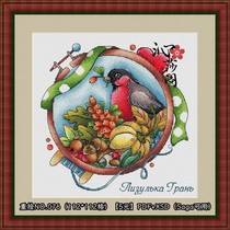 ◇Qinsha Pavilion◇Ukrainian cross-stitch imported electronic drawing redrawing 076PDF XSD redrawing Saga is available