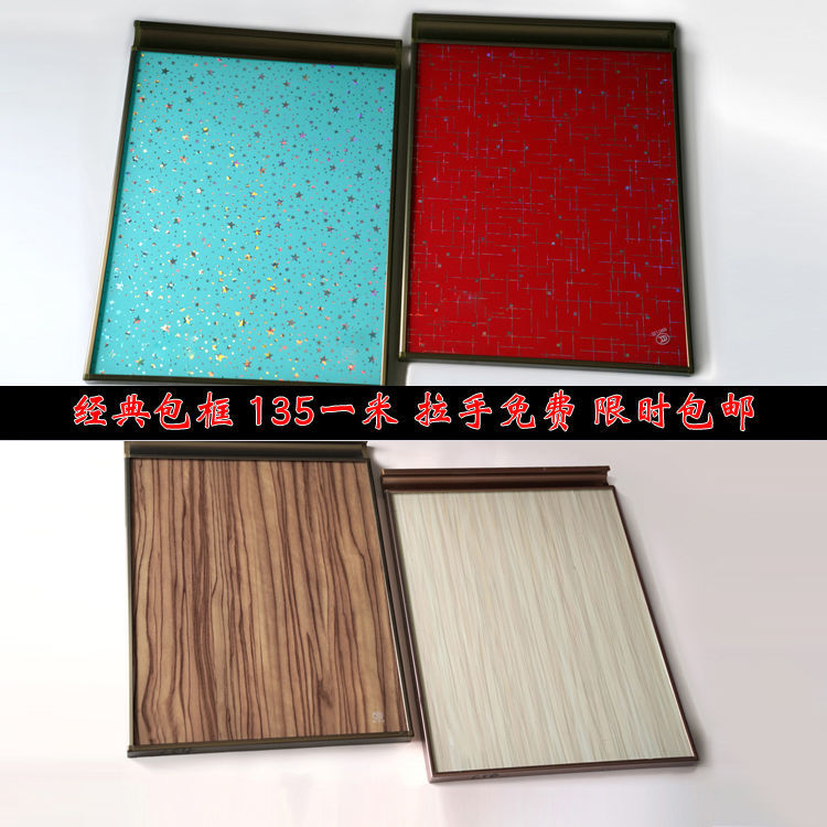 Overall closet cabinet door tempered glass invisible crystal steel door panel Custom overall kitchen Diamond door order made modern