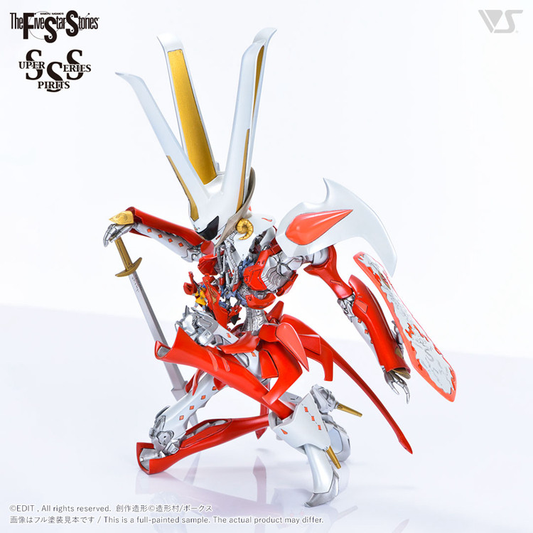SH STUDIO 1/100 Five Star Story VOLKS SSS Flame Queen Kneeling
