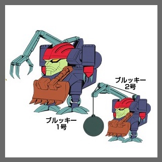 SH STUDIO magic god hero legend fifth astral excavator Gunana resin GK spot