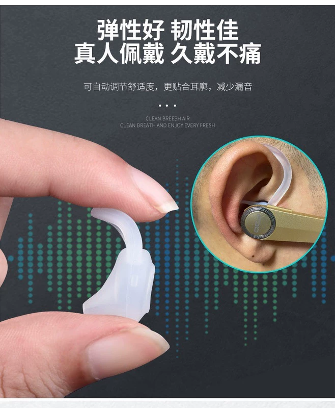 Tai nghe bluetooth phụ kiện mũ tai nghe nhét trong tai silicon tay áo bịt tai nhét tai nghe chống bụi thể thao chống rơi nút tai chống trượt - Phụ kiện MP3 / MP4