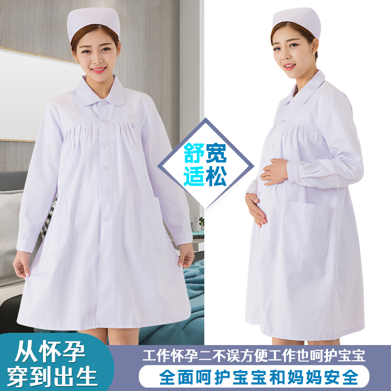 Maternity Nurse Uniform White Coat Female Doctor Pregnancy Winter Plus Size Maternity Loose Nurse Long-Sleeved Work Clothes Maternity Nurse Uniform White Coat Female Doctor Pregnancy Winter Plus Size Maternity Loose Nurse Long-Sleeved Work Clothes