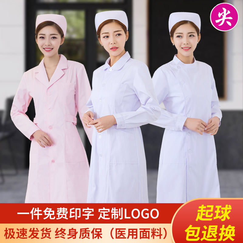Nurse Serving Long Sleeve Winter Dress Woman Pink Short Sleeve Summer Clothing White Coat White Coat Medicine Shop Beauty Home Work Uniform Suit