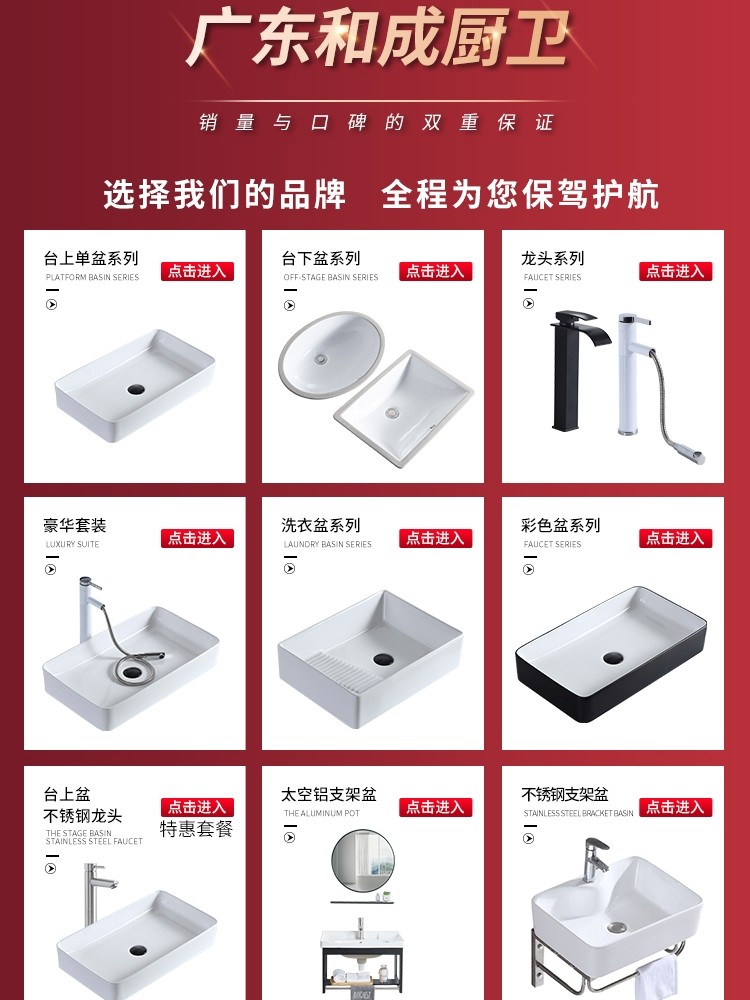 Household Ceramic Simple Nordic Color Art Basin Wash Basin Black Personality Square Wash Basin Basin Counter Basin