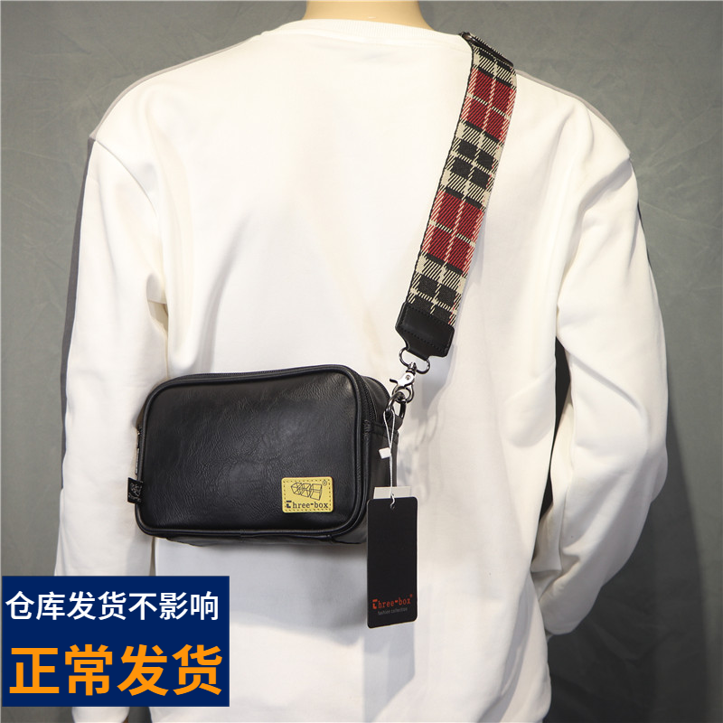 Hong Kong It Tide Card Han Edition Men's Single Shoulder Bag Soft Leather Retro Plaid Colorful with inclined satchel genuine leather men's bag