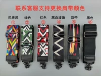 Свяжитесь с обслуживанием клиентов, чтобы поддержать изменение плечевых ремней