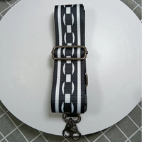 Белая цепь с плечевым ремнем