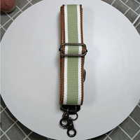 Зеленое плечо