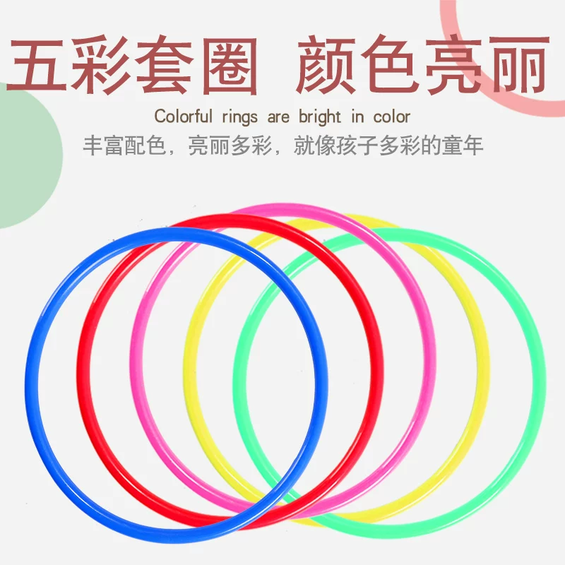 Rings, toy sensorics, plastic game props for training for kindergarten