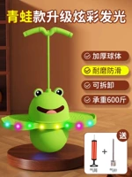 Эвербрайт -модель (зеленая) ручка - это снос.