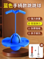 Группа сгущенной взрывы -Нагрузка -нагрузка (синяя) -Косая 580 Catties+цилиндр+иглы для шарики