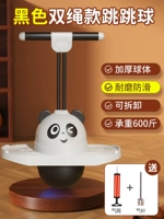 Обновление двойной веревки ❤ (Panda) ручка снесена