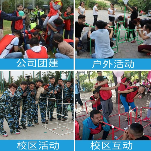 Дыхательное дорожное спортивное оборудование, игровой реквизит для тренировок