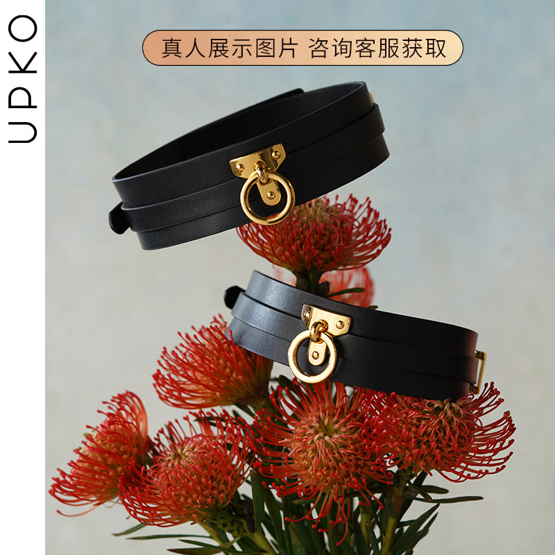 UPKO thigh ring belt SM binding bondage tool adult flirting sex supplies leg splitter shackles foot copying self-binding