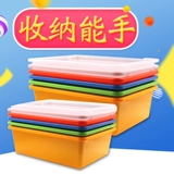 Пластиковая коробка для хранения, белая прямоугольная маленькая игрушка