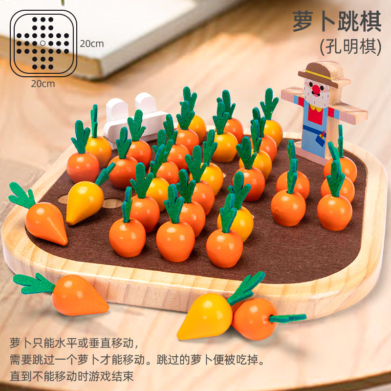 Baby plucking puzzle toy baby boy Monster early to teach 1-2 year old hand fine motion for game teaching aids