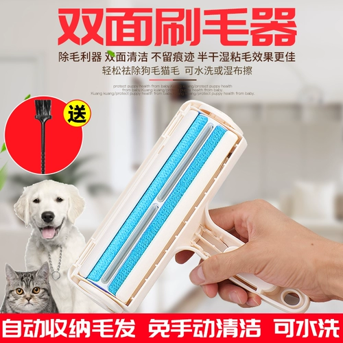 Douyin Tyme Pet щетка шерстяная шерстяная шерстяная шерстя