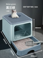 Складной, зеленый