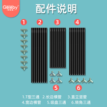 (Fence Accessories) Childrens Play Fence Baby Indoor Fence Baby Home Safety Fence