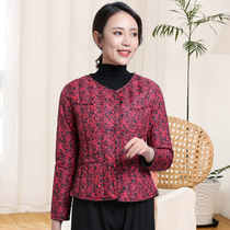 Down liner womens slim body warm short down long sleeve top mother wear bottom jacket