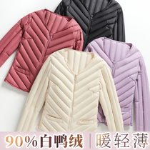 Down liner womens slim body and light inner wear short autumn and winter base vest warm liner with coat down jacket