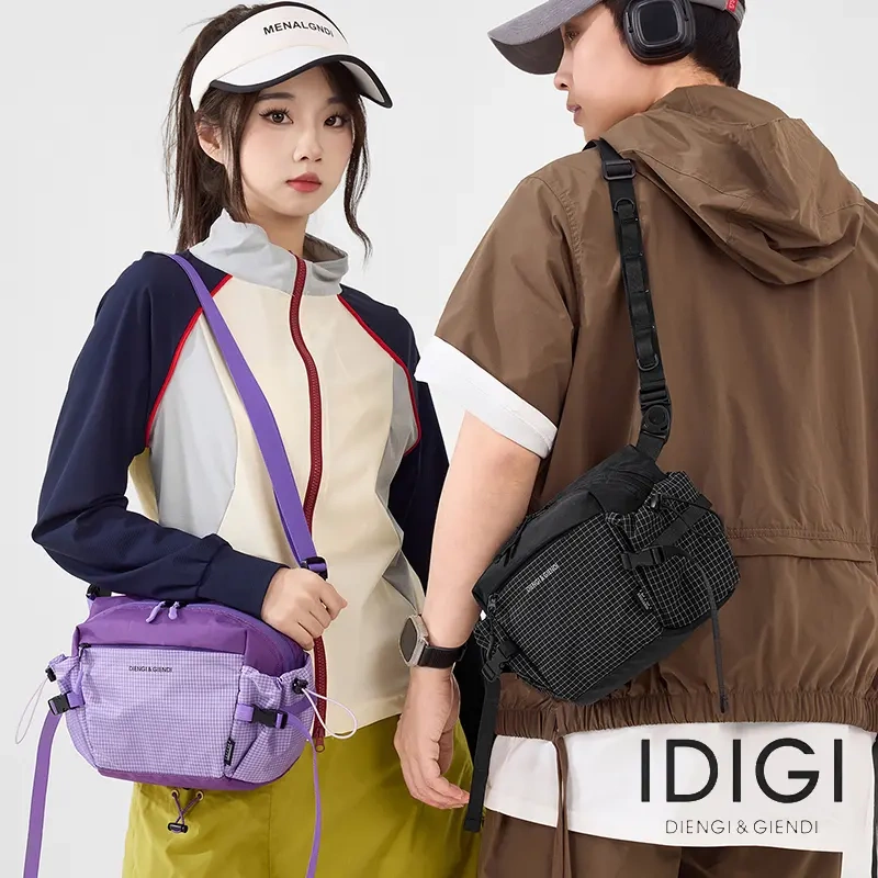 Idigi Crossbody Bag, Sports Men's and Women's Lightweight Casual Shoulder Bag, High-End Commuter Bag, Outdoor Crossbody Bag, Waterproof