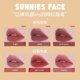 SunniesFace official authentic lipstick light European and American nude lipstick velvet matte lipstick non-stick cup brand