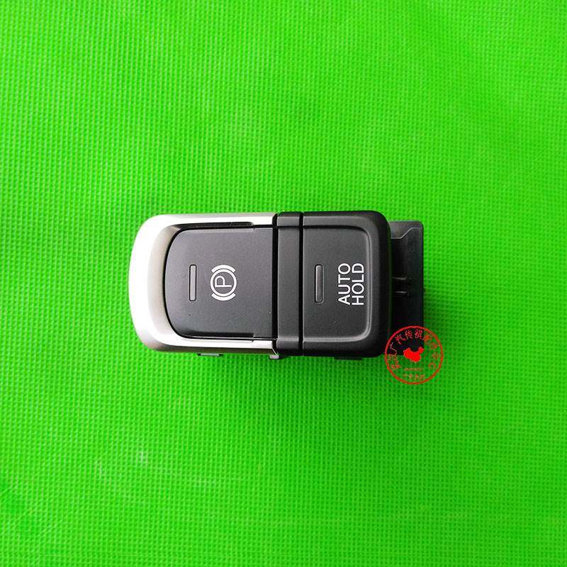 Adapted Guangqi Chuanqi GS4 GS5 GS5 GA6 GS7 GS8 GS8 Electronic handbrake key hand brake switch button-Taobao