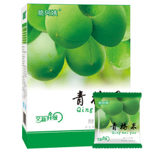 官方正品四季优美酵素梅