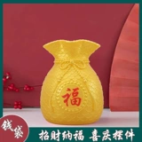 Фубуку вазы гостиная для набора богатства пшеницы вставка цветочниц