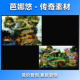 图1