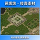图1