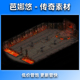 图1