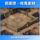 图1