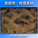 图1