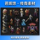 图1