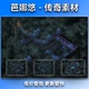 图1