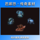 图1