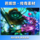 图1