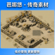 图1