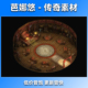 图1