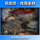 图1