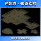 图1
