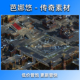 图1